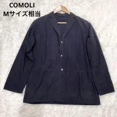 2026年最新】COMOLI 素材：綿 テーラードジャケットの人気アイテム