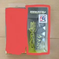 2026年最新】ゲキアサシャッドの人気アイテム - メルカリ