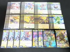 ともあき様 リクエスト 5点 まとめ商品