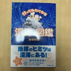 Item thumbnail for item 1a0c4faa-f599-4630-8024-6d72417af102