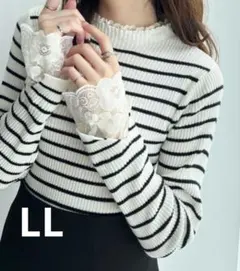 ジーラ 袖口レース ハイネックリブニット ボーダー LL