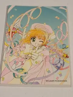 2025年最新】さくら原作版トレカの人気アイテム - メルカリ
