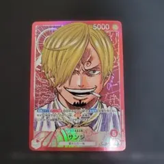 サンジ L パラレル(PRB-01新イラスト) PRB01-001