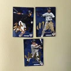 プロ野球チップス2016侍ジャパン