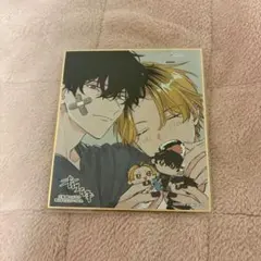 ギヴン展 入場特典 色紙 ENCORE 柊 玄純 しずらぎ