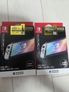 Nintendo Switch 有機EL 高画質保護フィルム 2枚セット 新品