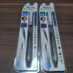PILOT Acroball 2+1 ボールペン+シャープペン 2本セット