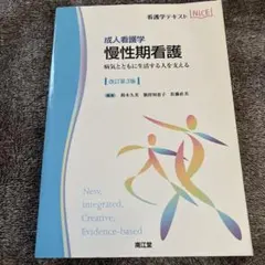 Item thumbnail for item f88afbef-eb91-4b14-9cbd-541229d5a6b6