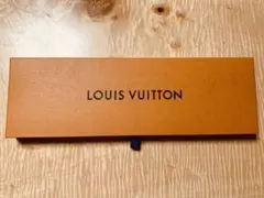 【ルイヴィトン】ネクタイ用　空箱