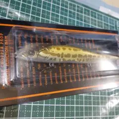レイドジャパン デッドボーイ キワミアユ フィッシュスキン - メルカリ