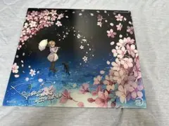 ガラスマウスパッド STORIA