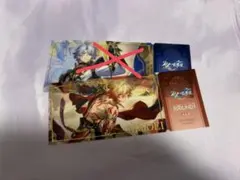 崩壊スターレイル ラウンドワン クリアファイル 特典 コンプ