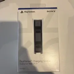 PS5 DualSense Charging Station 充電スタンド