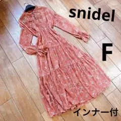 美品スナイデル　花柄ワンピース　ロング　ピンク　レッド系　snidel F