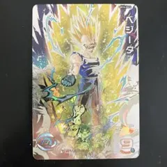 ドラゴンボールカード UM10-SEC3 LC スーパードラゴンボールヒーローズ MM6-UM10-SEC3 LC UR ベジータ【再