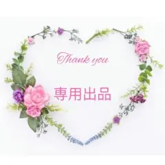 Item thumbnail for item 6266a3eb-7380-4ebc-b0d4-3ae108ee65ec