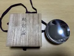 2025年最新】純銀杯の人気アイテム - メルカリ