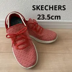 【早い者勝ち!値下げ】スケッチャーズ　スニーカー　赤　23.5cm