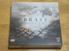 【新品・未開封】ブラスバーミンガム Brass: Birmingham（英語版） 2026年最新】ブラスバーミンガムの人気アイテム - メルカリ