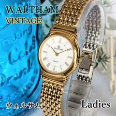 Item thumbnail for item e2aaf6b0-58af-457d-a01c-b6343b980884