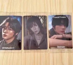 TXT ツインウエハース セミコンプ ボムギュ 3枚セット レア