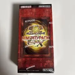 2026年最新】LIMITED PACK GX オシリスレッドの人気アイテム - メルカリ