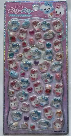 ベリーベリー　プチドロ　まじかるベリーベリー　プチドロステッカー　正規品