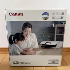2026年最新】canon 8730の人気アイテム - メルカリ