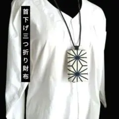 Item thumbnail for item 93be9400-9d3e-452e-93d9-3e0bcc873b45