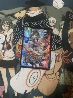 パーフェクトコールドフレイム プロモ