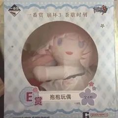 2026年最新】崩壊3rd エリシアの人気アイテム - メルカリ