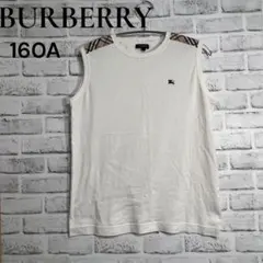 BURBERRY ノースリーブ Tシャツ 160A