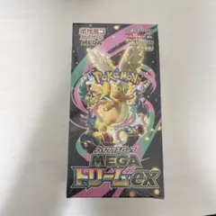 ポケモンカード MEGA ドリームexペリペリ付きシュリンク付き