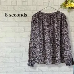 エイトセカンズ レオパード柄 リボン付きシャツ ブラウス S 透け感 ヒョウ柄