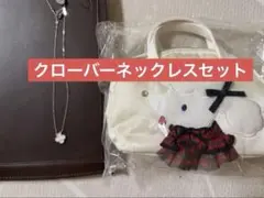 2026年最新】ビビィ ファミリアの人気アイテム - メルカリ