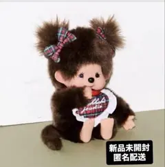 monchhichi×jouetie ジュエチッチ チェッカーキーチェーン 当選 新品未開封】jouetie モンチッチ コラボ チェッカー キーチェーン当選