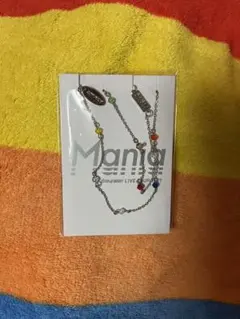 SnowMan マスクチェーン