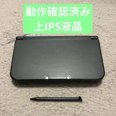 【動作確認済】new3dsll メタリックブラック　上IPS液晶