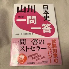 Item thumbnail for item 6e1667d0-495f-4a29-80e1-d66dfbee57a8