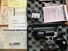 2025年最新】ハートフォード m2019の人気アイテム - メルカリ