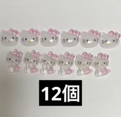 ネイルパーツ キティちゃん ピンク