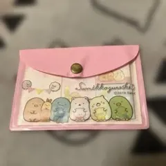 Item thumbnail for item bf9a1ead-264b-4117-8534-6cb81a2b06f7