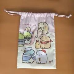 すみっコぐらし　巾着