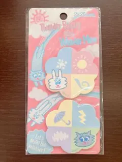 2026年最新】サンダーバニーとワンダーミューの人気アイテム - メルカリ