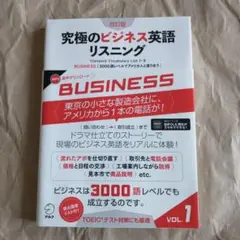 Item thumbnail for item 7cfd750d-fe86-4b64-8623-fce7339d02b1