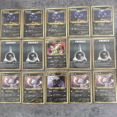 ポケモンカード　旧裏　まとめ売り　悪ポケモン、悪エネルギー 15枚