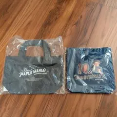 非売品　メープルマニア　ノベルティ　2個セット