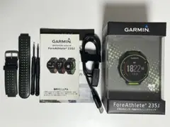 garmin foreathlete