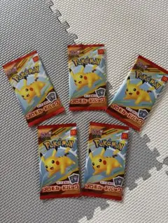 マクドナルドポケモンカード5種類セット