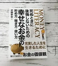 Item thumbnail for item b9ad3bbb-d69b-48c7-8b14-fcf43b9ca613